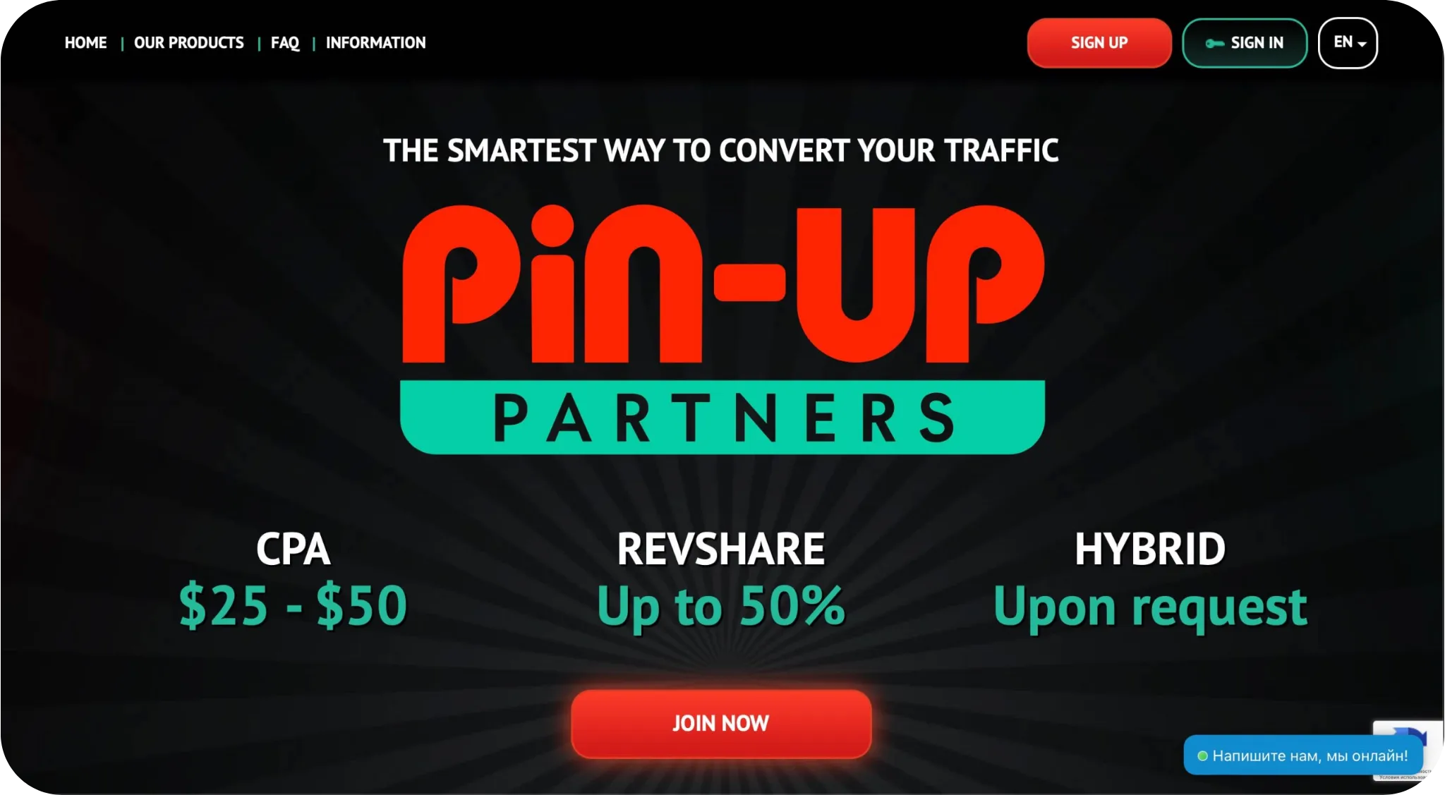 Why You Should Play at PIN-UP